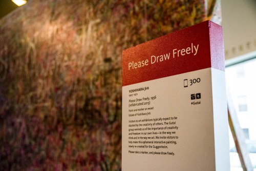 NYC college visit-0049-1